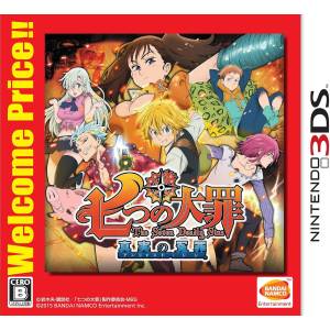 Nanatsu no Taizai - Shinjitsu no Enzai - Welcome Price!! [3DS - Occasion BE]