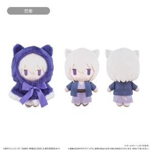 Kamisama Kiss: Cape Tapinui Plush - Tomoe [Tapioca]