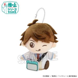 Haikyuu!!: Finger Puppet Series - Toru Oikawa (On The Way Home Ver.) [PROOF]