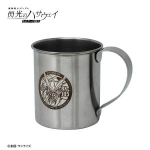 Mobile Suit Gundam Hathaway: Stainless Steel Mug (300ml) - RX-105 Xi Gundam (Limited Edition) [Bandai]