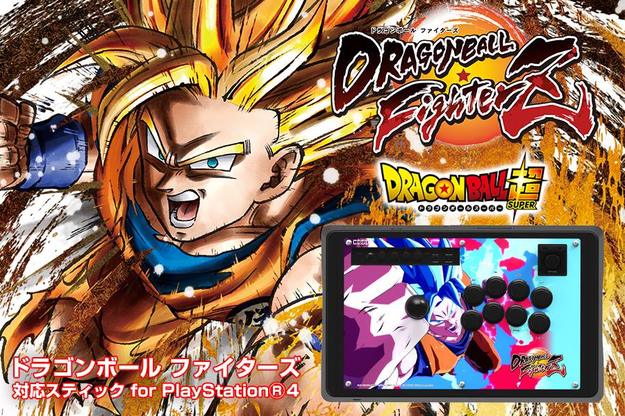 Hori Hayabusa Dragon Ball FighterZ Official Arcade Stick [PS4
