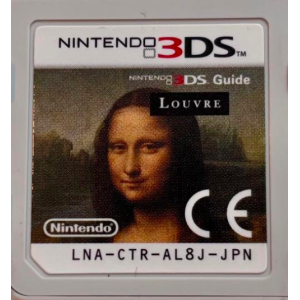 Nintendo 3DS Guide Louvre [3DS - Used / Loose]