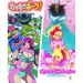 Cave Shooting Collection - édition limitée [X360]