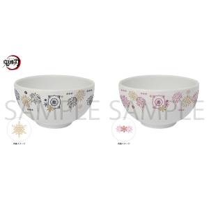 Demon Slayer / Kimetsu no Yaiba: Komaji & Koyuki Couple's Bowl (Set of 2) [Movic]