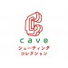 Cave Shooting Collection - édition limitée [X360]