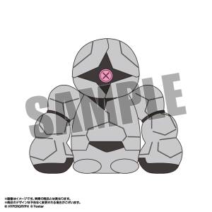 Arknights: Sitting OpeNui EX Plush Toy - Mudrock Colossus [Oami]