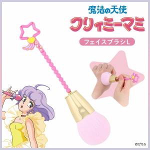 Creamy Mami, the Magic Angel: Face Brush L Size (CP21151) [SHOBIDO]