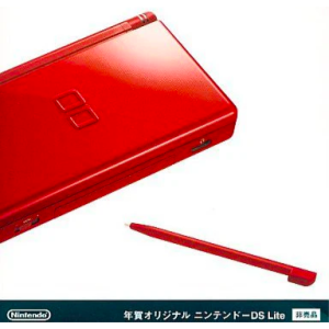 Nintendo DS Lite Nenga Original [Used Good Condition]