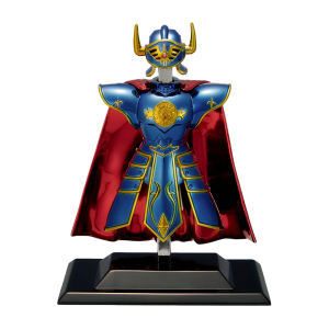 Dragon Quest: Metallic Items Gallery - Special Erdrick Armor & Helmet (Reissue) [Square Enix]