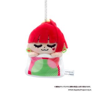 Gnosia: Bukubu Plush Mascot - SQ [empty]