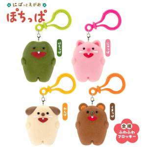 Pochippa: Flocky Mini Figure Collection (12 Packs Box) [Ken Elephant]