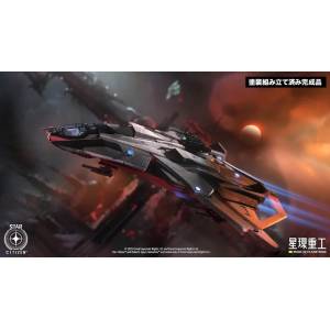 Star Citizen: Anvil F8C Lightning Pre-Assembled Ver. (Plastic Model) 1/100 [Kotobukiya]