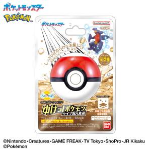Bikkura Tamago: Pokémon Bath Salts - Ground Type [The Pokémon Company]