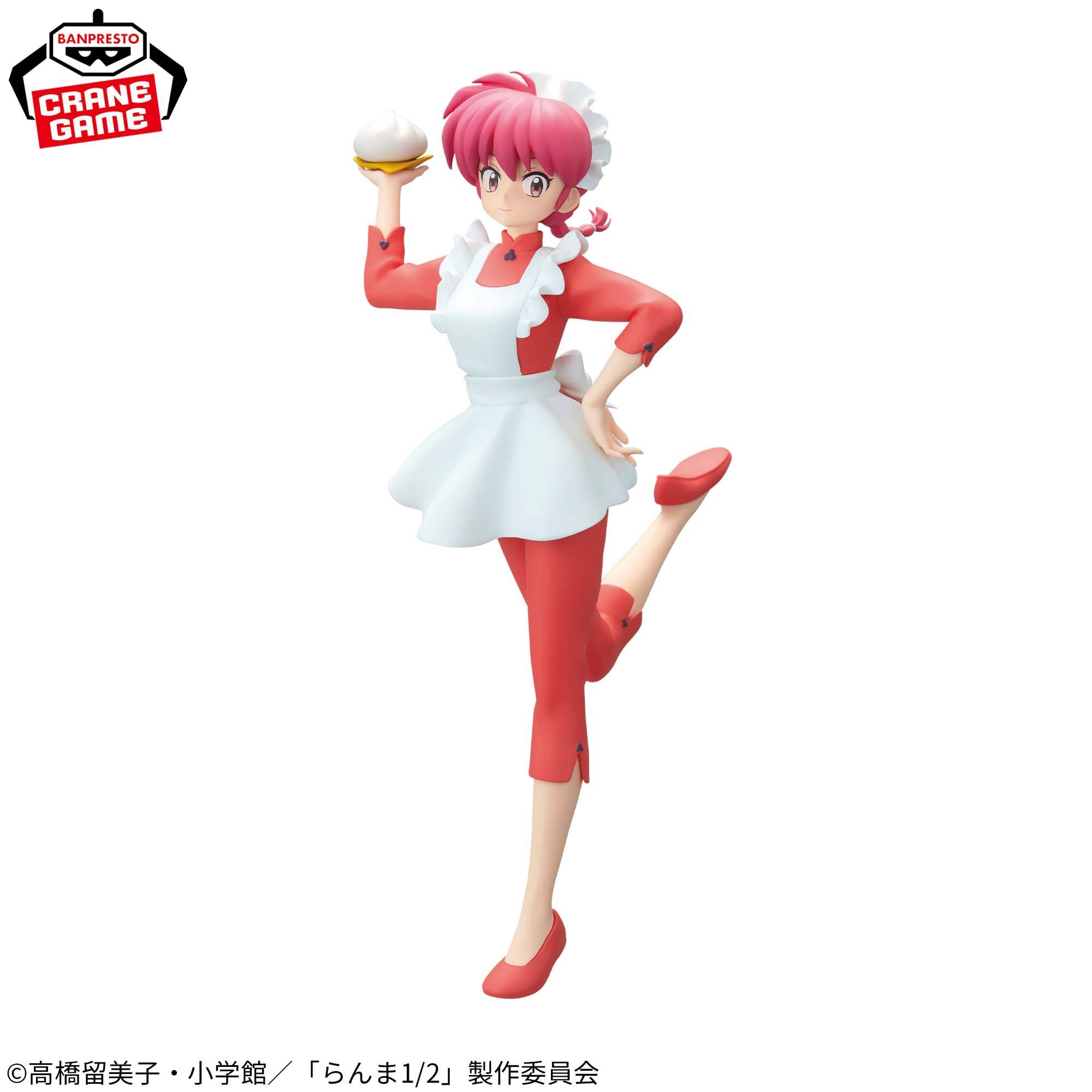 Glitter ＆ Glamours: Ranma½ - Ranma Saotome (Banpresto)