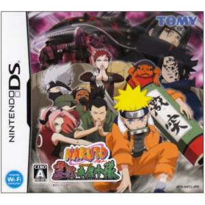 Naruto RPG 3 - Reijuu VS Konoha Shoutai [NDS - Used Good Condition]
