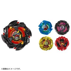Beyblade X: BX-48 Random Booster Vol.9 [Takara Tomy]
