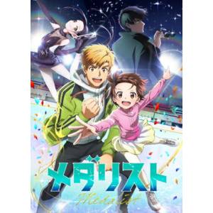 Rebirth For You: Medalist - Booster Pack (10 Packs Box) [Bushiroad]