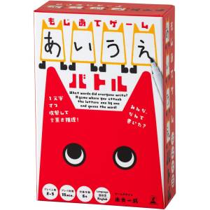 Board Game: Aiue battle [Gentosha]