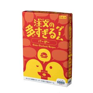 Board Game: Order Overload - Burgers [Oink Games]
