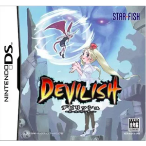 Devilish - Ball Bounder [NDS - Used Good Condition]