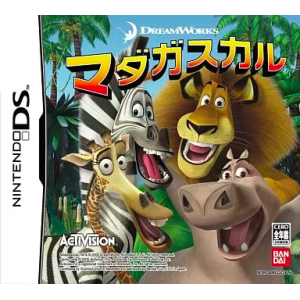 Madagascar [NDS - Used Good Condition]