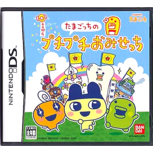 Tamagotchi no Puchi Puchi Omisetchi / Tamagotchi Connection - Corner Shop [NDS - Occasion BE]