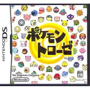 Pokemon Torouze / Pokémon Link! [NDS - Used Good Condition]