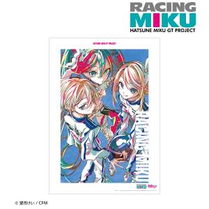 Hatsune Miku: BIG Acrylic Stand Vol.2 - Racing Miku 2025 (D Ver.) [Arma Bianca]
