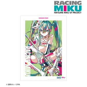 Hatsune Miku: BIG Acrylic Stand Vol.2 - Racing Miku 2025 (C Ver.) [Arma Bianca]