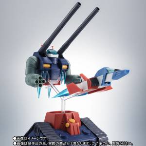 Kidou Senshi Gundam - RX-75-4 Guntank & Core Fighter Launching Parts - ver. A.N.I.M.E. Limited Edition [Robot Spirits SIDE MS]
