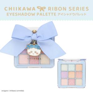 Chiikawa: Ribbon Series - Eye Shadow Palette (Hachiware Ver.) [SHOBIDO]