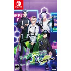 DYNAMIC CHORD feat.apple-polisher Remaster edition [Switch]