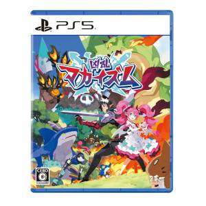 Makaism: Frenzy of the Netherworld [PS5]