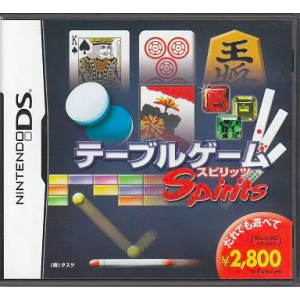 Table Game Spirits [NDS - Used Good Condition]