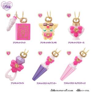 Star Detective Pretty Cure!: Meitantei Precure! Miniature Collection - Pre-Kit Set (Random) [Bandai]