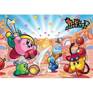 Kirby : Jigsaw Puzzles - Kirby Battle Deluxe! (300 Pcs) [Ensky]