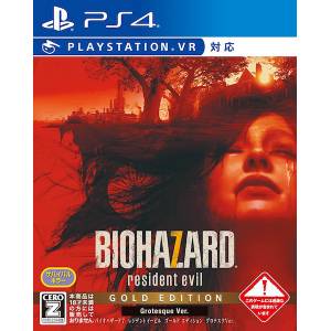 Resident Evil 7 / Biohazard 7 - Cero Z / Grotesque Ver. - GOLD Edition [PS4]