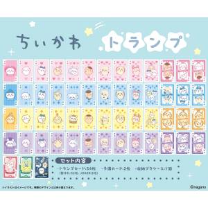 Chiikawa: Playing Cards [Ensky]