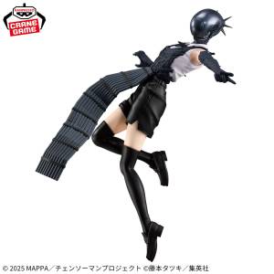 Vibration Stars: Glitter & Glamours: Chainsaw Man The Movie: Reze Arc - Bomb (Banpresto) [2nd Hand]