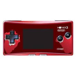 Buy Game Boy Micro Mother 3 Deluxe Box - Used Good Condition (Game