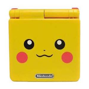 Game Boy Advance SP Pikachu Edition [Used / Loose]