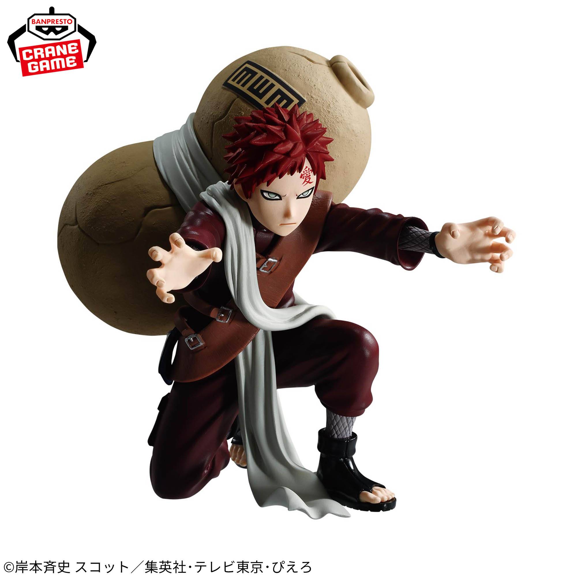 Vibration Stars: Naruto - Gaara Vol.2 (Banpresto)