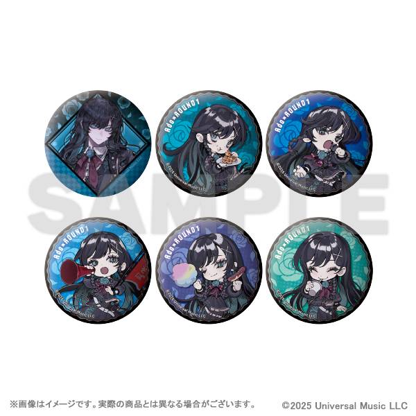 Ado: Badge Collection (5 Pack Box) [DMM] - Nin-Nin-Game.com