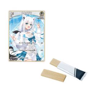 Shokugan: Hololive Official Card Game - Twin Wafers (20 Packs Box) [Bandai]