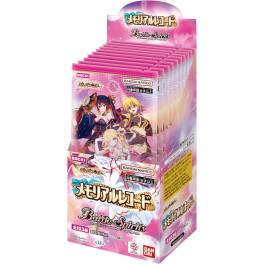 battle spirits booster box Last Evolution [CB11]  Card Journeys they discovered not only evidence of abundant natural resources Battle Spirits: Diva Booster Pack