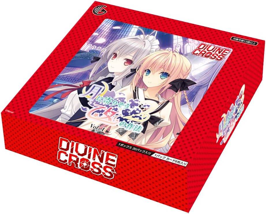 Tsuki ni Yorisou Otome no Sahou: Booster Pack Vol.2 (20 Packs Box