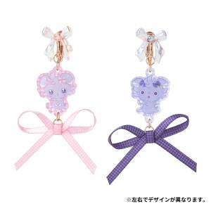 Pokémon Don't Attack Me: Ear Clips (Limited Edition) [The Pokemon Company]