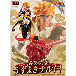 Naruto Shippuuden - Kyuubi - Uzumaki Naruto - Seiten Taisei  Limited Edition [G.E.M.]