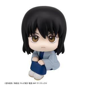 Look Up: Gintama - Kotaro Katsura [MegaHouse]