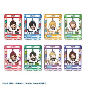Attack on Titan: Chara-Catcher Collection (8 Packs Box) [MegaHouse]